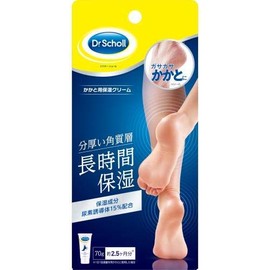 Dr. Shawl Foot Cream Heel Moisturizing Cream 70g Body Cream 7 Pcs