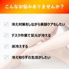 着圧ソックス スリムウォーク 冷え知らず着圧ソックス モクベージュ L