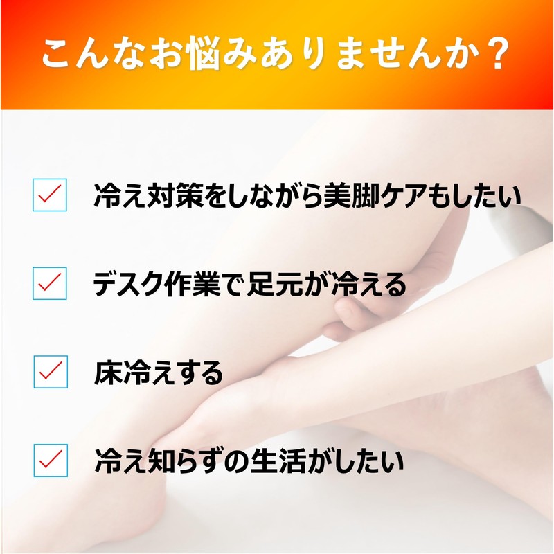 着圧ソックス スリムウォーク 冷え知らず着圧ソックス モクベージュ L