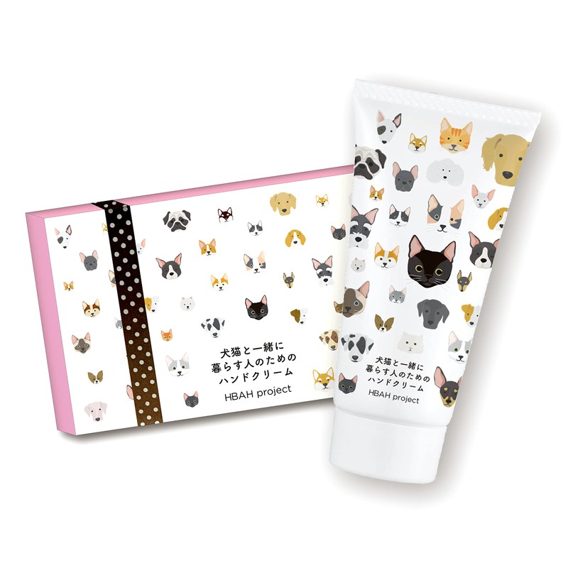 Hand Cream for People Living with Dogs and Cats (Gift
