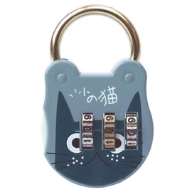 prendre PR-LOCK10-NV 3 Digit Cat Dial-Type Indoor Small PIN Code Anti-Theft Cute Lock Safe Cat Black Cat White Cat (Navy)
