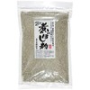 Okabe Soup Flour, 14.1 oz (400 g)