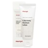 Manyo Factory Galactomy Moisture Lotion 100ml / 마녀공장 갈락토미 모이스처
