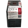 IDEALSEAL Pitney Bowes Compatible 793-5 Red Ink Cartridge for P700,