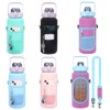 2L/64OZ Water Bottle Cover with Strap Drink Sport Cup Case
