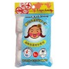 Yoc New Moren Chan, Pack of 3, M