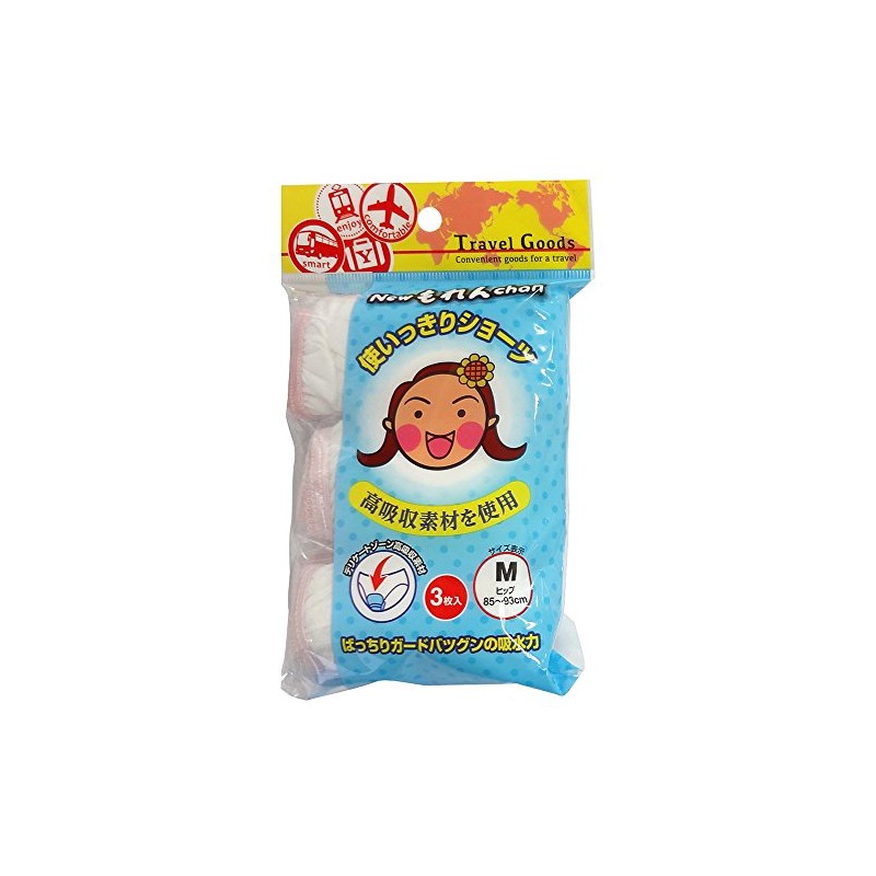 Yoc New Moren Chan, Pack of 3, M