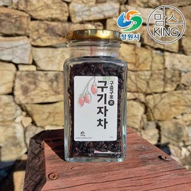 (NS) Fermented sprout handmade gujeunggupo wolfberry tea 100g33232873 single option / (NS )발효순이 수제로만든 구증구포 구기자차 100g33232873 단일옵션