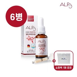 Alp Nutrition Alp Iron Drop 30mlx6 bottles (Iron/Folic Acid/B12) / 알프뉴트리션알프 아이언드롭 30mlx6병 (철분엽산B12)