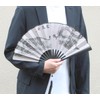 Belkut Dragon Fan, Tiger, Feng Shui, Blue Dragon, White Tiger,
