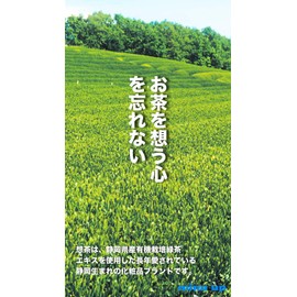 Soap, 3.5 oz (100 g) x 3 pcs