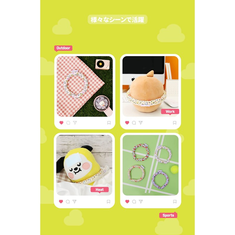 Solomon Shoji BT21 Minini Neck Cooler (A) (Partan) NECK COOLER