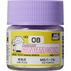 Mr. Gundam Color UG08 MS Purple Paint 10ml. Bottle Hobby