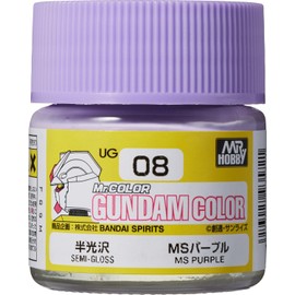Mr. Gundam Color UG08 MS Purple Paint 10ml. Bottle Hobby