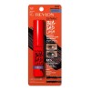 Mascara Pestañas So Fierce! Big Bad Lash Card Black Wp