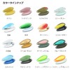 Daiwa Presso Eve Super Atsu 0.1 oz (2.5 g) Yellow