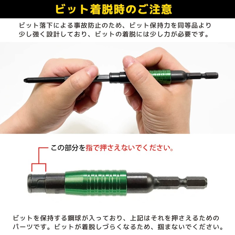 ENGINEER DR-25 Universal Joint 3.9 inches (100 mm)