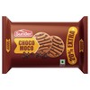 Sunder Choco Moco Biscuits – 12 Pieces Per Pack (4