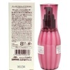 Milbon Deesse's Elujuda Emulsion 4.2 oz (120 g)