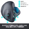 LOGICOOL Wireless Trackball M570t