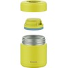 Peacock LKD-30 Y Food Jar, Stainless Steel, 10.1 fl oz