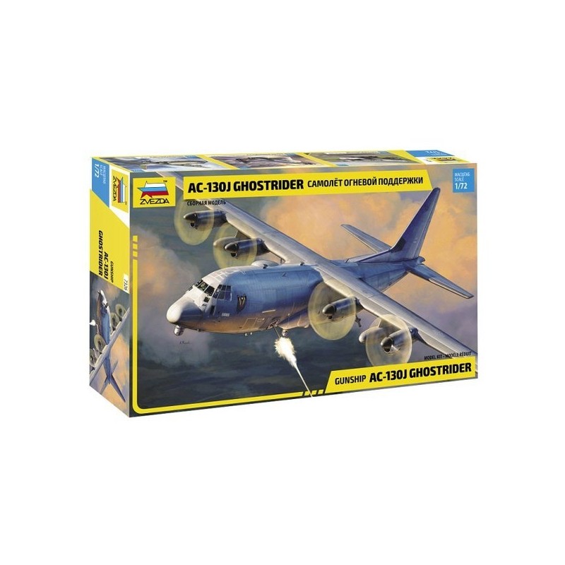 BZ7326 1 to 72 AC-130J Ghost Rider Gunship / BZ7326