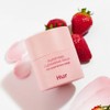 House of HUR [House of HUR]Purifying Cleansing Balm 50ml