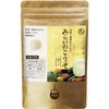 タマチャンショップ 美粉屋 みらいのこうそ 酵素パウダー 野菜果物発酵酵素 補酵素(ビタミンC) 麹 酵母 飲みやすい ゆず味