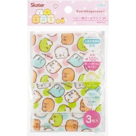 Skater MSKG0 Washable Gauze Mask, 2-4 Years Old, 9 Sheets (3 Sheets x 3 Sets), Antibacterial, Sumikko Gurashi