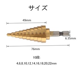 Step Drill Hex Shaft Titanium Coating Sharper HSS Steel Drill Hole Making Hole Enlargement Spiral Hole Cutter 4-22mm Hex Shaft Spiral