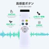 Ceiling Fan Remote Control NRL-351N-JP for ODELIC Motor Fan Remote