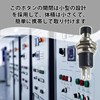 Instant Push Button Switch, Mini, Push Button Switch, Pre-wired Mini