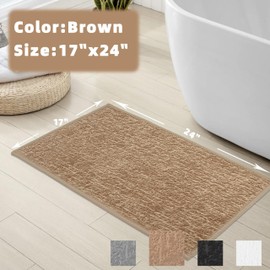AevitasX Washable Bathroom Rugs Ultra Thin Quick Dry Bath Mat Low Pile Coffee Bath Mats for Bathroom Non Slip Small Shower Rug Fit Under Door,17" × 24"