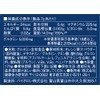 Kentai グルタミンジーマプラス 175g(約25回分)顆粒 オレンジ風味