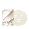 leegeehaam Dr.Ceuracle Expert Collagen Firming Modeling Mask - Korean Skincare