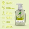 Dr Organic Tea Tree Handwash 250ml