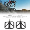 Bicycle Flat Pedals Aluminum Alloy Quick Release Road and Mountain