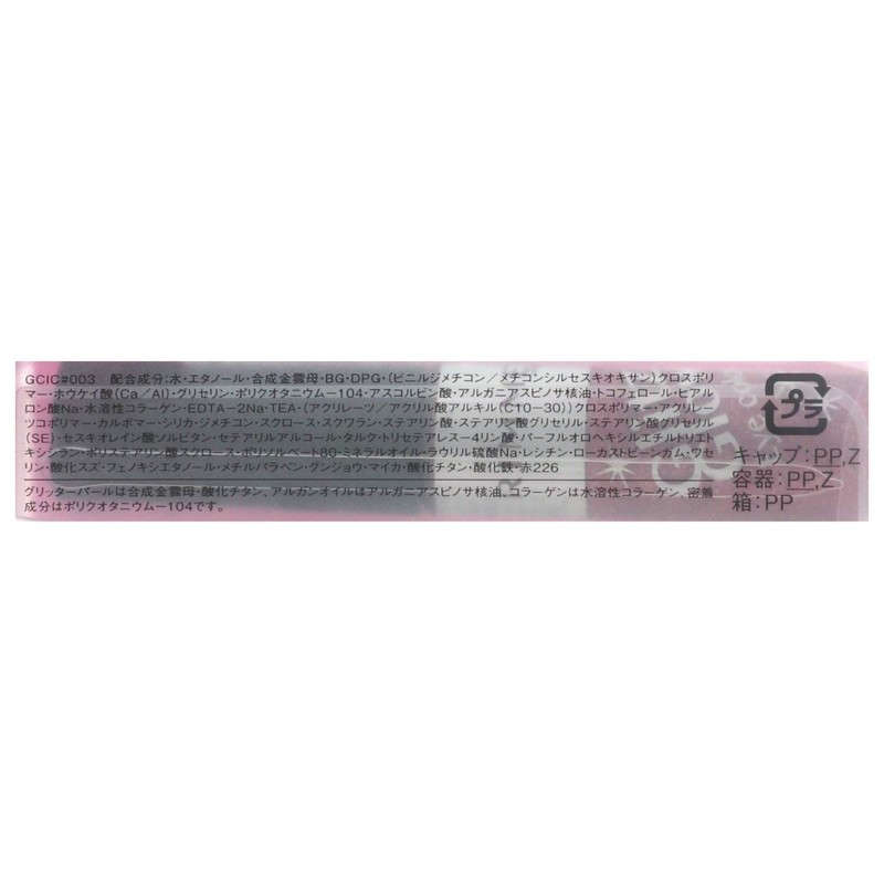 Rimmel Glitz Glow Eye Color 003, Pink, 0.1 oz (4.0