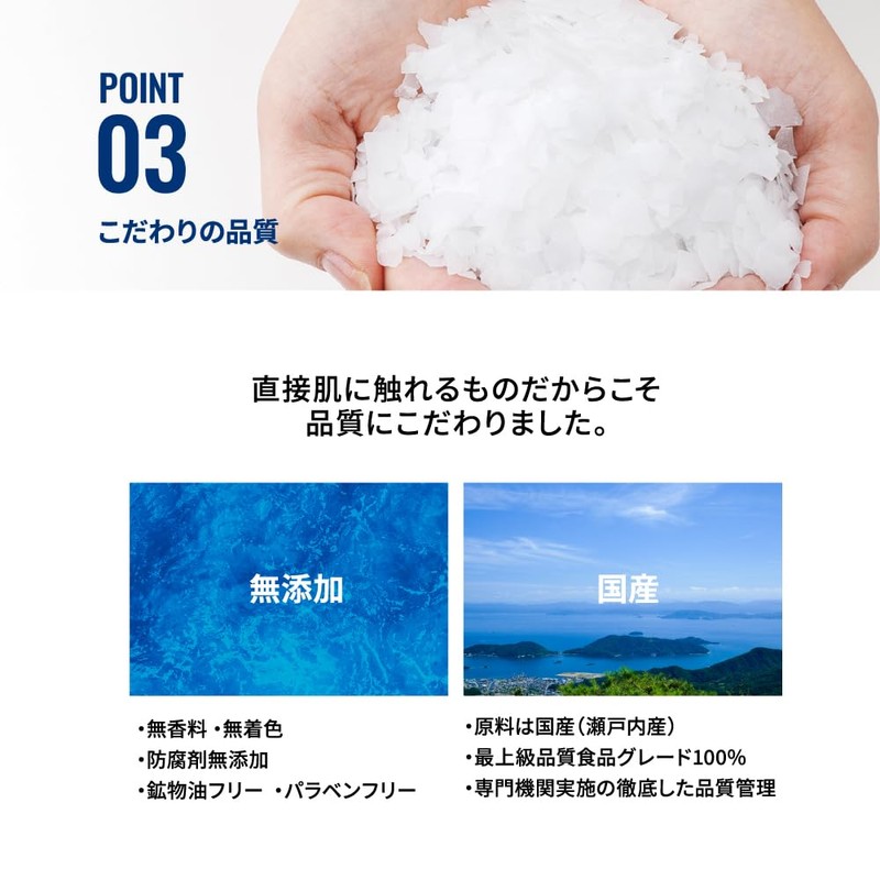 HALEO Domestic Magnesium Flakes 100% REMIN Bath Salt, No Additives,