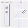Light Remote Control MD1 for MARUZEN Compatible with LRT-18742