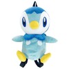 POCKET MONSTERS Plush Backpack Pochama PS-0007PL Approx. 10.2 x 12.2