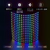 BTF-LIGHTING WS2812B ECO RGB Alloy Wire 16X16cm 265 Pixels LED