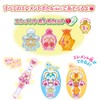 Healing Rudo Pretty Cure Cure Attach Transformation Healing Stick DX