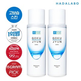 Hadalabo Gokujyun Lotion 170ml x2 / 하다라보 고쿠쥰 로션 170ml x2개