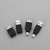 ECSiNG 4 x USB 2.0 to Mini USB Adapter USB