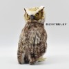 Hansa Owl Soft Toy 26 cm H