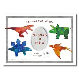 Hacomo Egg 4706 Cardboard Craft Kit
