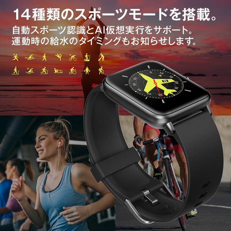 Brissia GT01J Smart Watch, Waterproof at 5 ATM, Water Resistant