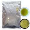 Asanoen Tea Powdered Tea, 17.6 oz (500 g), Large Capacity,