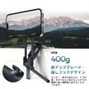 Ulanzi MA38 Smart Phone Tripod, Mini Tripod, Compatible with Magsafe,